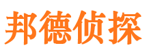 栖霞市市私家调查